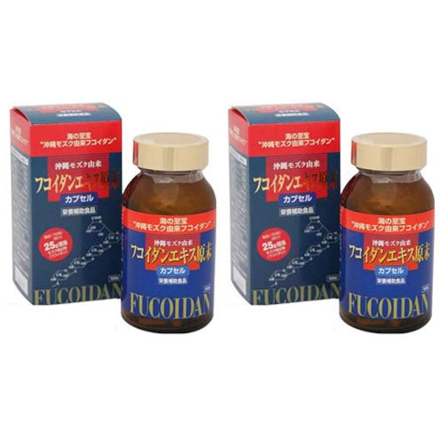 フコイダンエキス原末カプセル 300mg*150粒　6個セット 楽天市場】フコイダンエキス原末 カプセル 150粒 : 健食沖縄